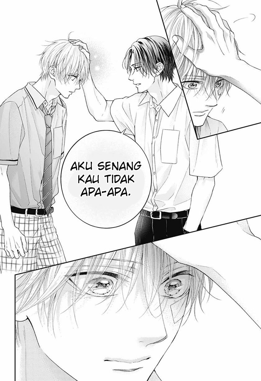 Kono Oto Tomare!